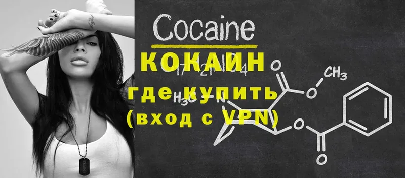 Все наркотики Пудож COCAIN  МЕФ  Галлюциногенные грибы  ГАШИШ  Метамфетамин  А ПВП 